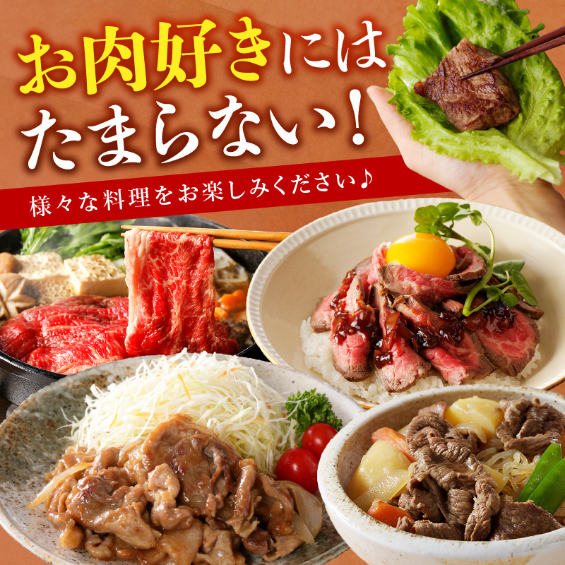「笑う門には肉きたる」食卓に加古川の肉を！至福の定期便《 お肉 牛肉 豚肉 定期便 志方牛 カルビ ローストビーフ ポーク バーベキュー しゃぶしゃぶ すき焼き 》【2507A00202】
