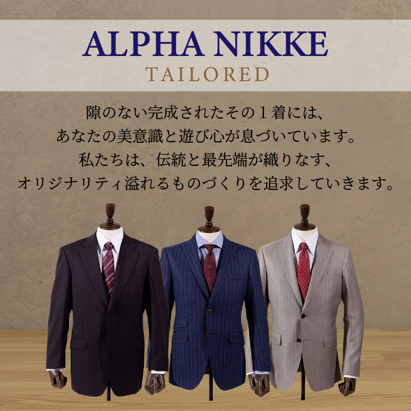 オーダースーツ(ウール/ポリエステル) ＜ベスト付きスーツ(スリーピース)＞《 オーダースーツ ビジネス 送料無料 オーダー 成人式 入社式 ギフト プレゼント 贈り物 》【2523Q05116】