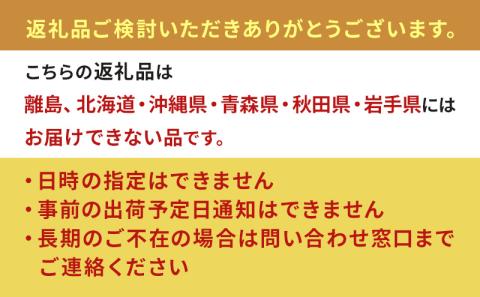 牡蠣 坂越かき 殻付き (25個～30個) 牡蠣ナイフ付き 冬牡蠣 かき カキ