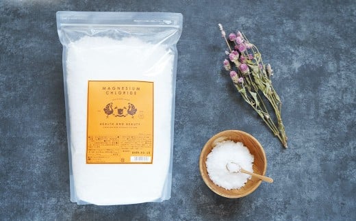 塩化マグネシウム 5kg×2袋