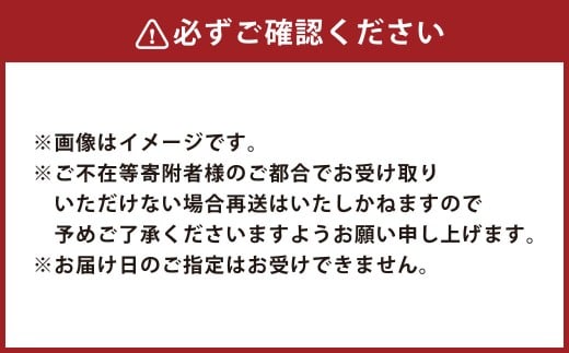 兵庫県産　焼穴子 300g入（約6～10匹）