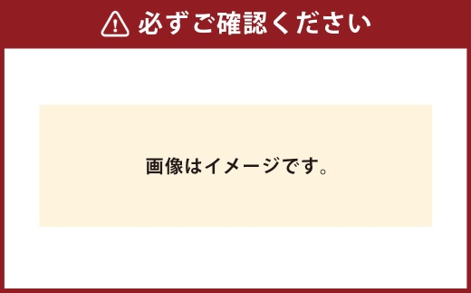 【和牛セレブ】神戸牛モモステーキ 約300g