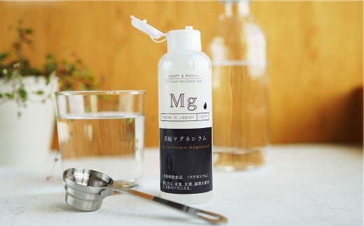 濃縮 マグネシウム 150m 3本