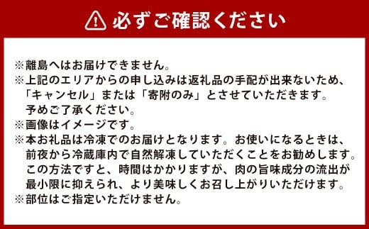 牛肉 兵庫県産 黒毛和牛 すき焼き バラ 約1kg×1パック
