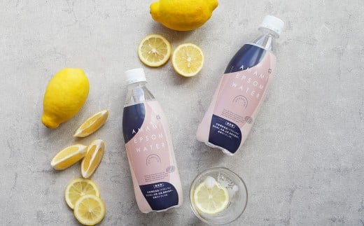 炭酸水 エプソム ウォーター AMAMI 500ml×48本 計24L