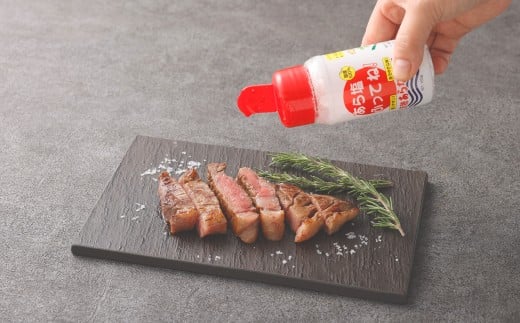 卓上塩「あら塩ふってね！」 計20本（約150g 10本入×2箱）