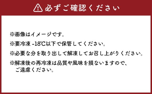 生食OK 坂越かき 殻付き生牡蠣 12個入り 3パック 計：36個 【冷凍】カキ 牡蠣 かき 海の幸 魚介 貝