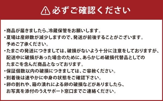 【3ヶ月定期便】 赤穂の源 50個
