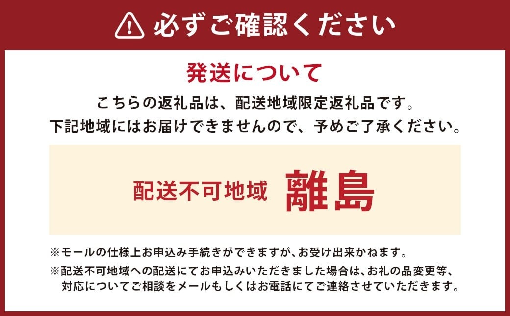訳あり 神戸牛 切り落とし肉 約400g×2 計約800g AKS1-2