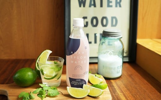 炭酸水 エプソムウォーター AMAMI 500ml × 24本