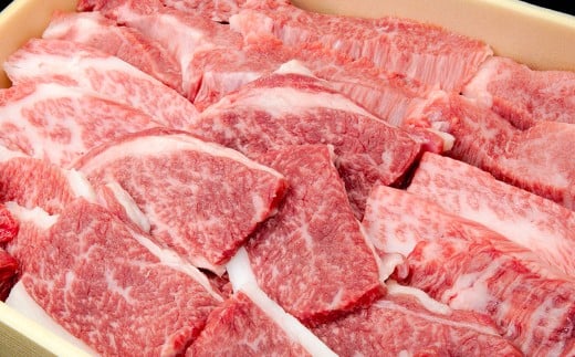 牛肉 兵庫県産 黒毛和牛 焼肉 バラ 約500g×1パック