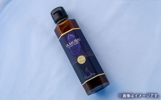 サムライオイスターソース　2本