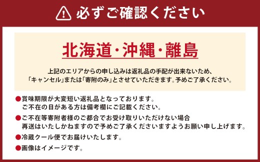 ★1尾で勝負！ふんわり手焼き国産うなぎ（約200g)
