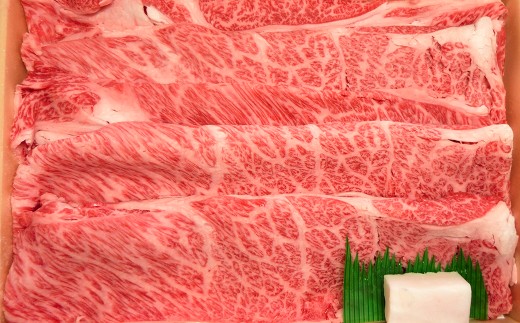 牛肉 兵庫県産 黒毛和牛 すき焼き ロース 約500g×1パック