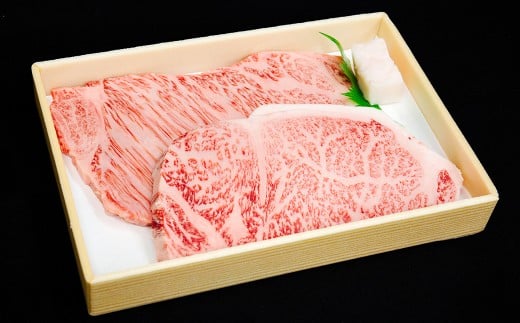 牛肉 兵庫県産 黒毛和牛 サーロイン ステーキ 約220g×2枚 計440g