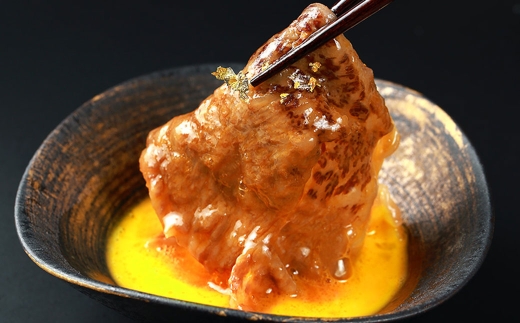 【和牛セレブ】神戸牛すき焼き・しゃぶしゃぶスライス（ブリスケ）約300g