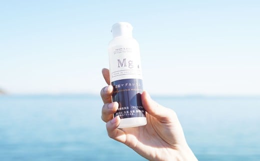 濃縮 マグネシウム 150m 1本