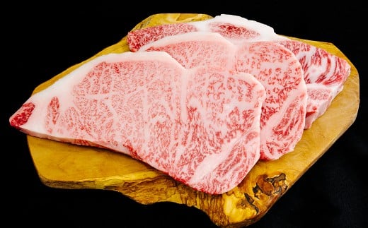 牛肉 兵庫県産 黒毛和牛 サーロイン ステーキ 約220g×3枚 計660g