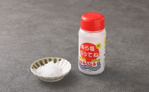卓上塩「あら塩ふってね！」 計20本（約150g 10本入×2箱）