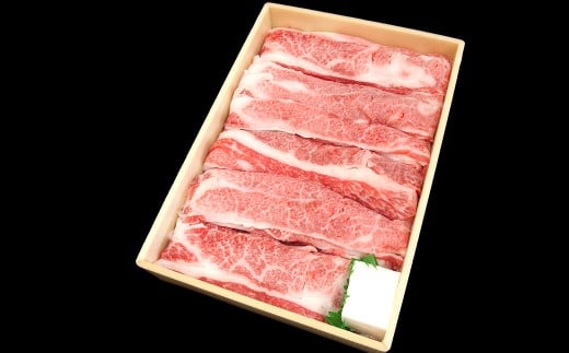牛肉 兵庫県産 黒毛和牛 すき焼き バラ 約1kg×1パック