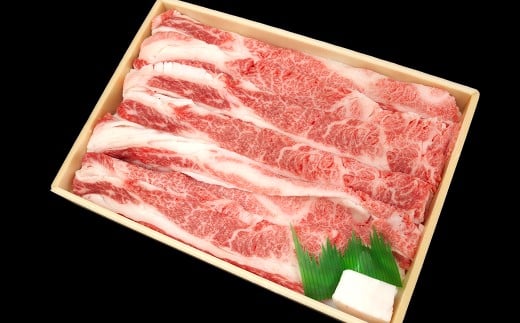 牛肉 兵庫県産 黒毛和牛 すき焼き バラ 約500g×1パック