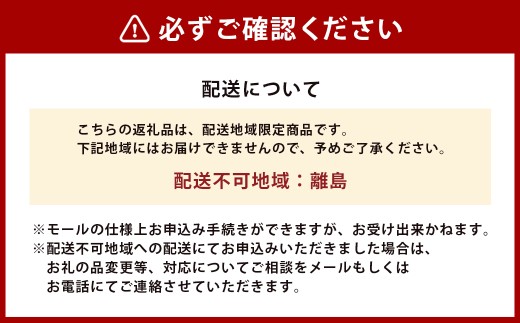 【6回定期便】牛肉 兵庫県産 黒毛和牛 6種 食べ比べ A