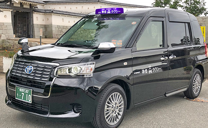 『SAKURAGUMI』の旅（2名様1組）