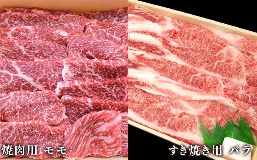【4回定期便】 牛肉 兵庫県産 黒毛和牛 人気4種 食べ比べ