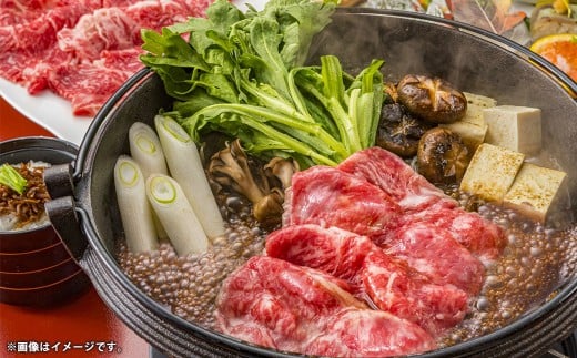 牛肉 兵庫県産 黒毛和牛 すき焼き ロース 約500g×1パック