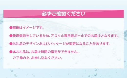 モンダミン プレミアムケア ホワイトミント（ノンアルコール）1000mL 12本 計12L