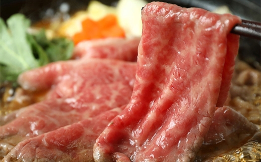 【和牛セレブ】神戸牛すき焼き・しゃぶしゃぶスライス（ブリスケ）約1.2kg