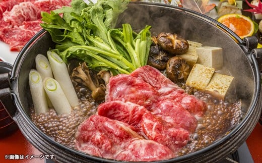 牛肉 兵庫県産 黒毛和牛 すき焼き モモ 約1kg×1パック