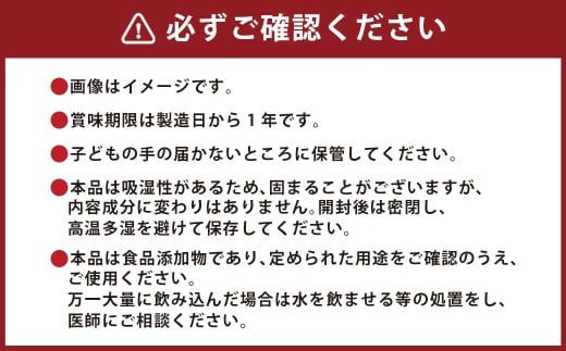 塩化マグネシウム 5kg×2袋