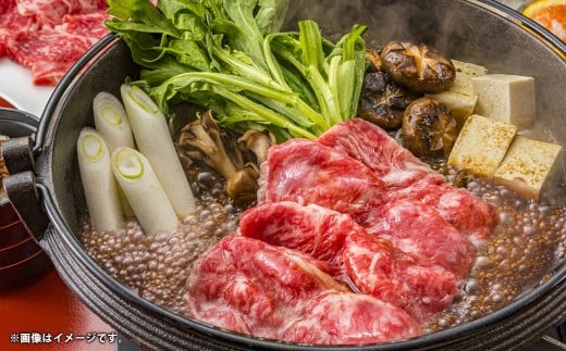 牛肉 兵庫県産 黒毛和牛 すき焼き バラ 約500g×1パック