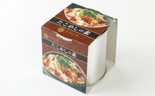 たこめしの素 3缶セット タコ 魚介類 加工食品 蛸 炊き込みご飯の素