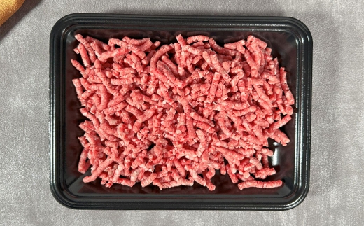 【和牛セレブ】神戸牛 特選ミンチ肉 約300g