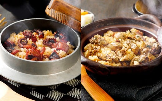 たこめしの素（1缶） かきめしの素（2缶）のセット タコ 魚介類 カキ 牡蠣 魚貝類 加工食品 蛸 シーフード