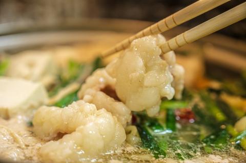 【国産黒毛和牛】特選ホルモン520ℊ （260g×2パック)小分け　07-26