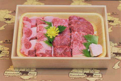 【和灯】「黒田庄和牛」焼肉用お届けセット（肩ロース・モモ肉300ｇ特製たれ付き）18-10