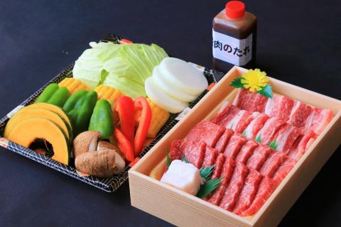 【幻の神戸ビーフ・けんしん亭】　「黒田庄和牛」ＢＢＱセット 肉500ｇ＋７色野菜 （44-44）