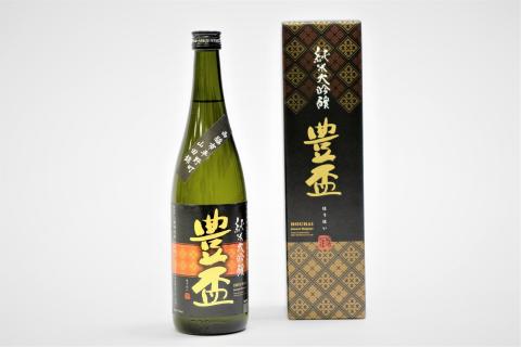 【人気の美酒】 豊盃 こぎん刺し模様（山田錦） 純米大吟醸  720ml　14-11
