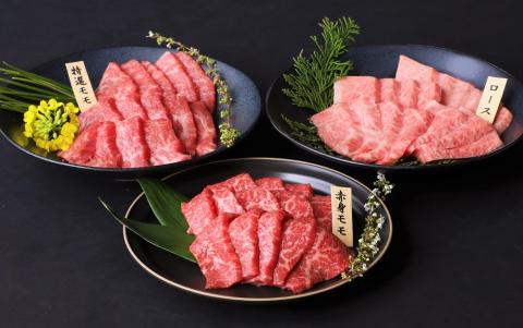 【幻の神戸ビーフ】【最短7営業日発送】黒田庄和牛 焼肉３種食べ比べセット 1.2kg  60-1