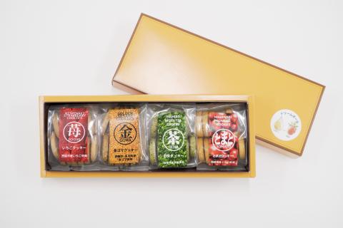 【農福連携 オリジナルクッキー】ベイクドスイーツ４点セット　05-45