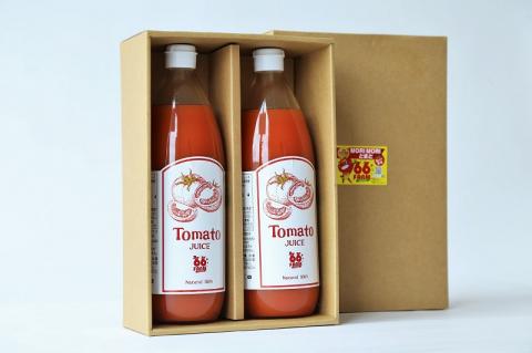 【無添加】 さわやか旨味トマトジュース 2本セット（1リットル×２） 10-16