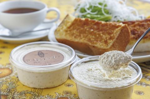 トーストに塗って美味しい♪【アーモンドバター】３個セット （07-5）