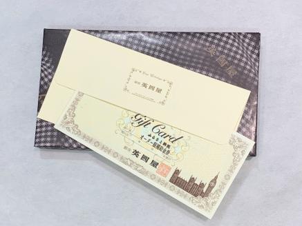 【3年有効 銀座英國屋】メンズオーダーシャツ仕立て補助券60,000円分／プレゼント用包装　200-6-2 プレゼント用包装