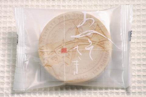 【日本のへそ・銘菓】「おへそさま」（12枚入り）　09-45