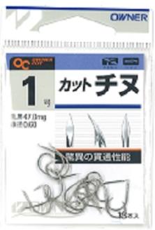 【釣具】オーナーばり チヌ鈎セット（５種・計25袋）　22-11