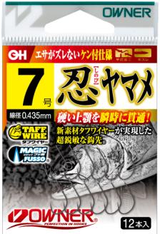 【釣具】オーナーばり 渓流鈎セット（５種・計25袋）　22-10