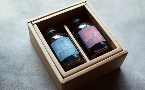 【最高級コーヒー】ラテベース２本セット (各250ml 無糖＆加糖） 09-22